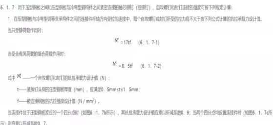 微信圖片_20241213152730.jpg