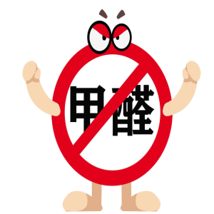 彩涂板用的聚酯漆固化后還有(甲醛)VOCs排放嗎？